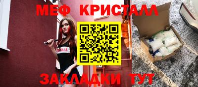 кокаин VHQ Старая Купавна
