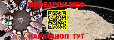 PSILOCYBIN Среднеуральск
