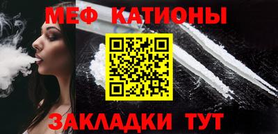 PSILOCYBIN Среднеуральск