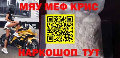 PSILOCYBIN Среднеуральск