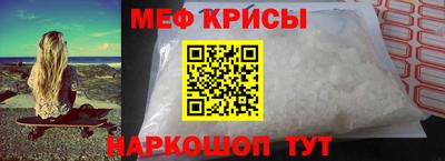 кокаин VHQ Старая Купавна