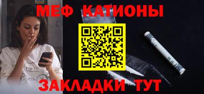 кокаин VHQ Старая Купавна
