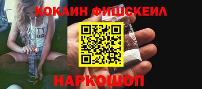 PSILOCYBIN Среднеуральск