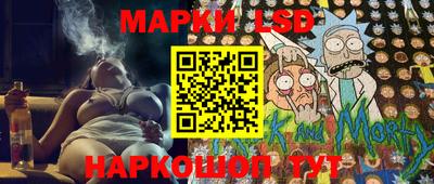 кокаин VHQ Старая Купавна