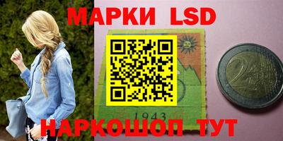 PSILOCYBIN Среднеуральск