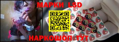 PSILOCYBIN Среднеуральск