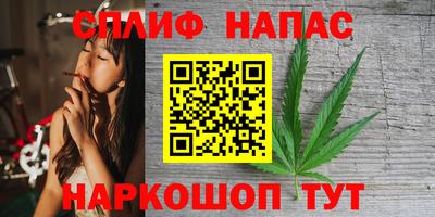 PSILOCYBIN Среднеуральск
