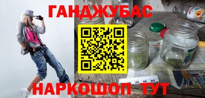 кокаин VHQ Старая Купавна