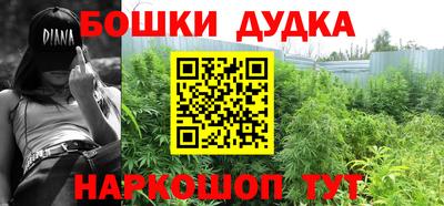 кокаин VHQ Старая Купавна