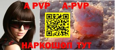 PSILOCYBIN Среднеуральск