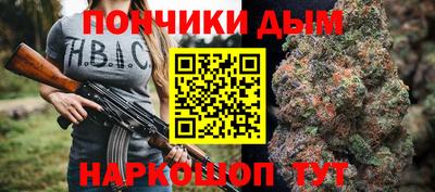 кокаин VHQ Старая Купавна