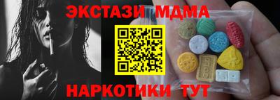 PSILOCYBIN Среднеуральск