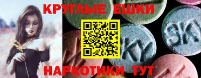 PSILOCYBIN Среднеуральск
