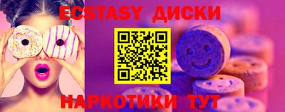 PSILOCYBIN Среднеуральск