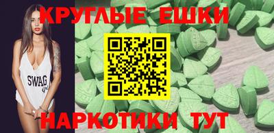 PSILOCYBIN Среднеуральск