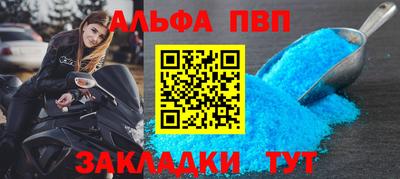 PSILOCYBIN Среднеуральск