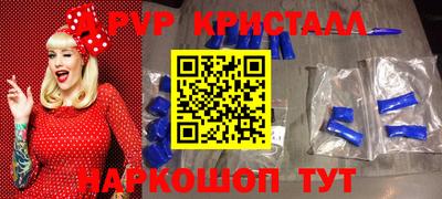 PSILOCYBIN Среднеуральск