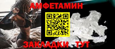 PSILOCYBIN Среднеуральск