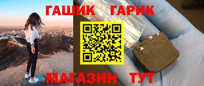 кокаин VHQ Старая Купавна