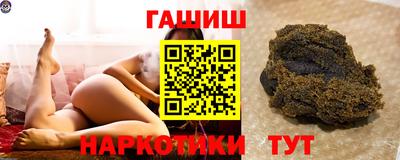 PSILOCYBIN Среднеуральск
