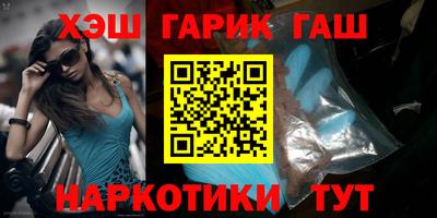 PSILOCYBIN Среднеуральск